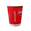 Community Coffee 8 ounce Paper Cup (728 count)