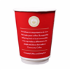 Community Coffee 12 ounce Paper Cup (600 count)
