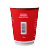 Community Coffee 12 ounce Paper Cup (600 count)