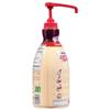 Coffee-mate® Liquid Creamer 1.5 Liter with Pump